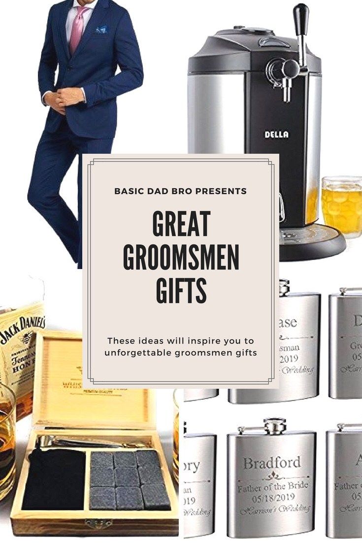awesome groomsmen gift ideas