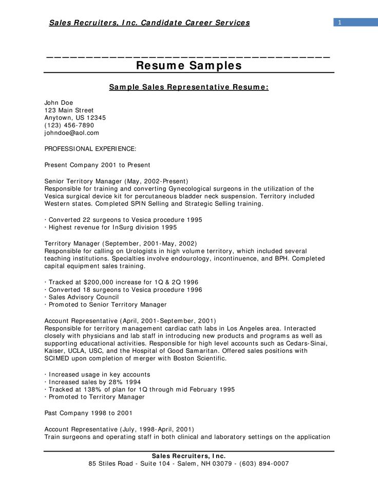 Software Development Manager Resume Luxury Quality Control