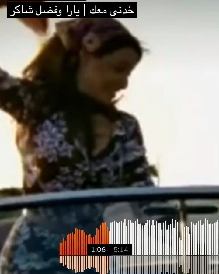 جمالك جمال مش عادي Sound