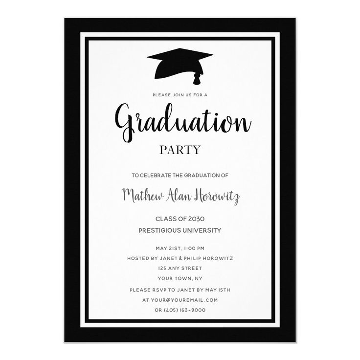 Simple Black White Modern Graduation Party Invitation