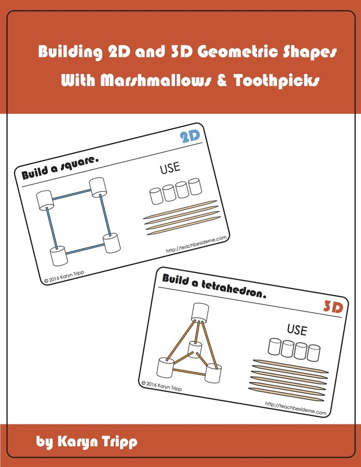 This is a picture of Genius Building With Toothpicks and Marshmallows Printable It is a photo of Genius Building With Toothpicks and Marshmallows Printable