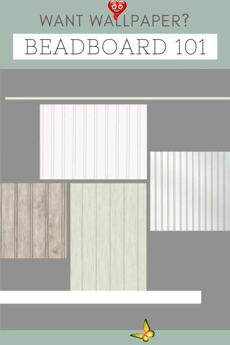 Beadboard Wallpaper I Used The Paintable Wallpaper Too I Would Do It Again Wallpaper Ceiling Beadboard Wallpaper Paintable Wallpaper