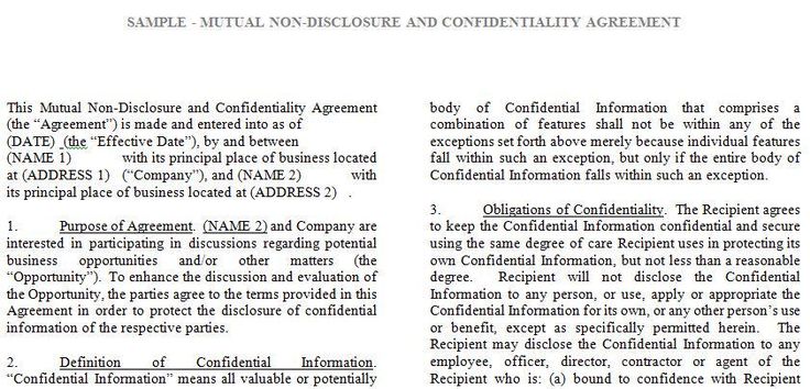 Tronmaster on - business confidentiality agreement sample Tronmaster on - business confidentiality agreement sample