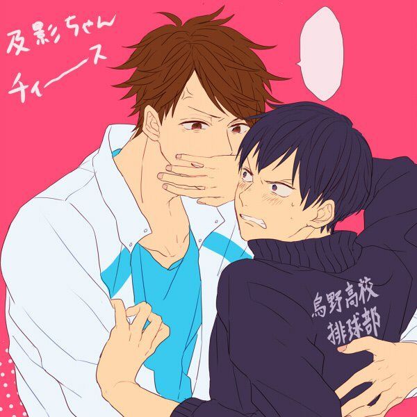 pix Oikawa X Kageyama Ship oikawa x iwaizumi lemon oikawa