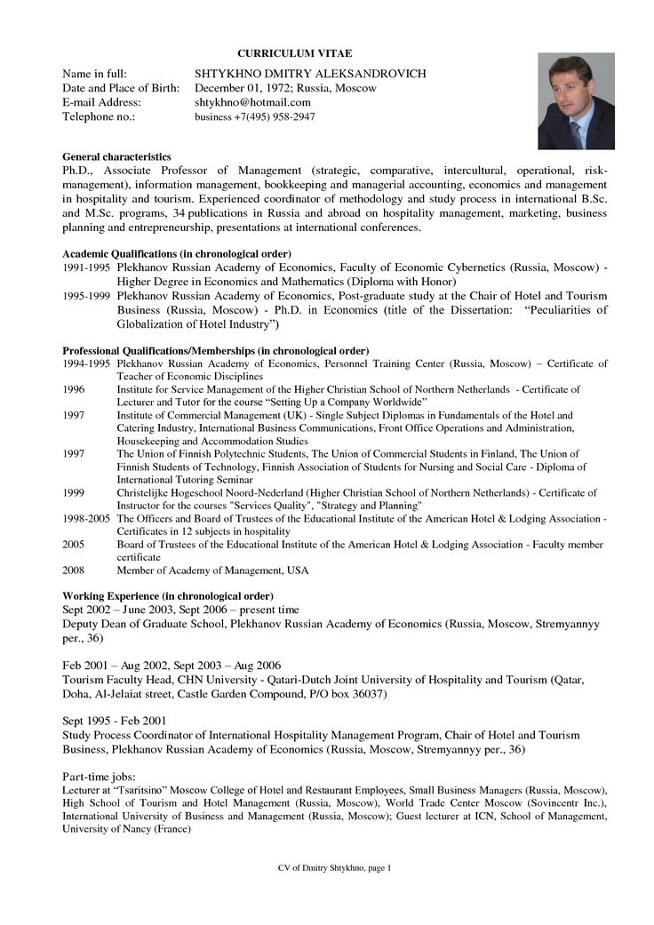 Best 25+ High school resume template ideas on Pinterest Job - college resumes for high school seniors Best 25+ High school resume template ideas on Pinterest Job - college resumes for high school seniors