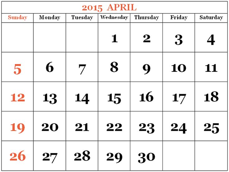 2015 calendar blank