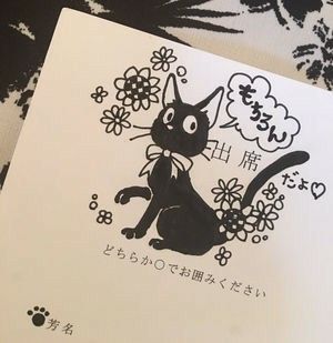 結婚式のメニュー結婚式の静止結婚式の招待状メニューのデザイン山静物バロックイラスト落書き