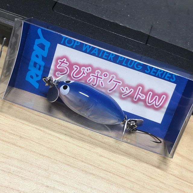 着弾 ってもう春まで行かんわww 来春をお楽しみに Bass Bassfishing Bass Bassfishingismylife Fishing Fishinglife バス釣り バスフィッシング バス釣り好きな人と繋がりたい トップ バスフィッシング バス釣り 春 着弾 ってもう春まで行かんわww 来春をお楽しみに Bass Bassfishing Bass Bassfishingismylife Fishing Fishinglife バス釣り バスフィッシング バス釣り好きな人と繋がりたい トップ バスフィッシング バス釣り 春