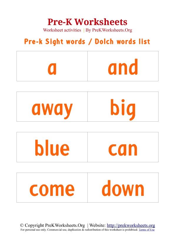 pre k sight words dolch words list flashcards dolch daycare words