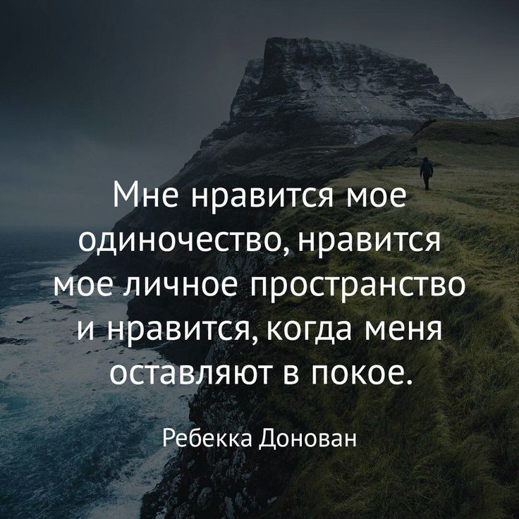 основные картинки с классными цитатами конечно