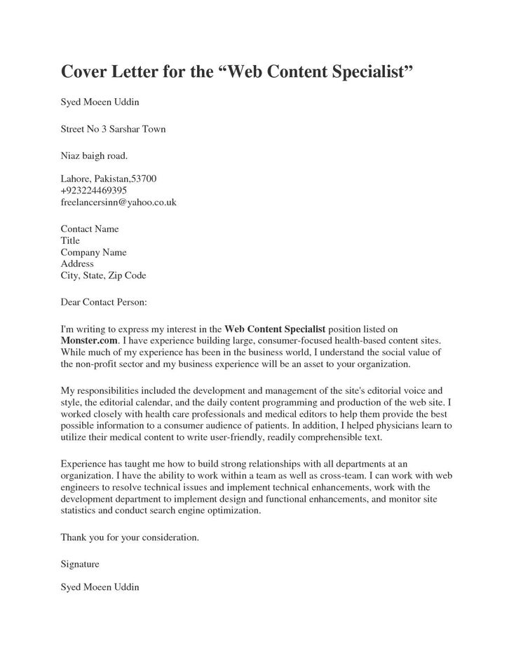 30+ How To Start A Cover Letter | Cover letter for resume, Scholarship