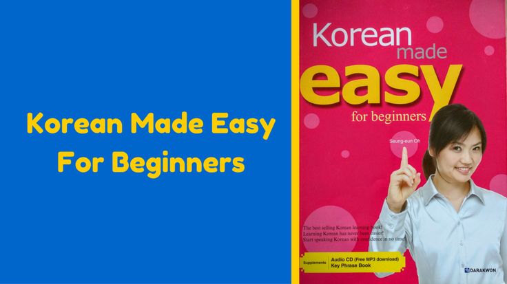 Korean by the book