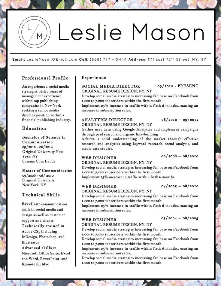 sample floral designer resume