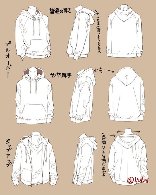 Pin By Maria Clara On Random Shit Tbh Drawing Clothes Drawing Anime Clothes Hoodie Drawing Pin By Maria Clara On Random Shit Tbh Drawing Clothes Drawing Anime Clothes Hoodie Drawing
