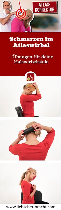 Hast du auch Probleme mit deinem Atlaswirbel? Ist der erste Halswirbel aus dem L...