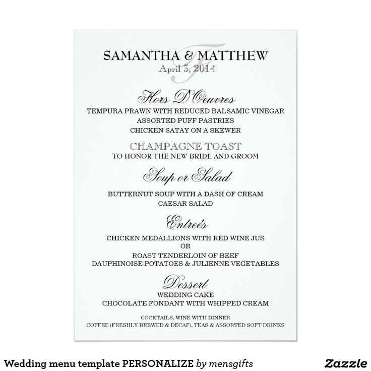 617 best Engagement Party Invitations images on Pinterest - dinner invitation templates free 617 best Engagement Party Invitations images on Pinterest - dinner invitation templates free