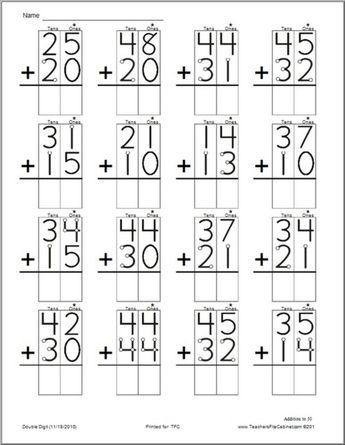 Tens and ones math worksheets