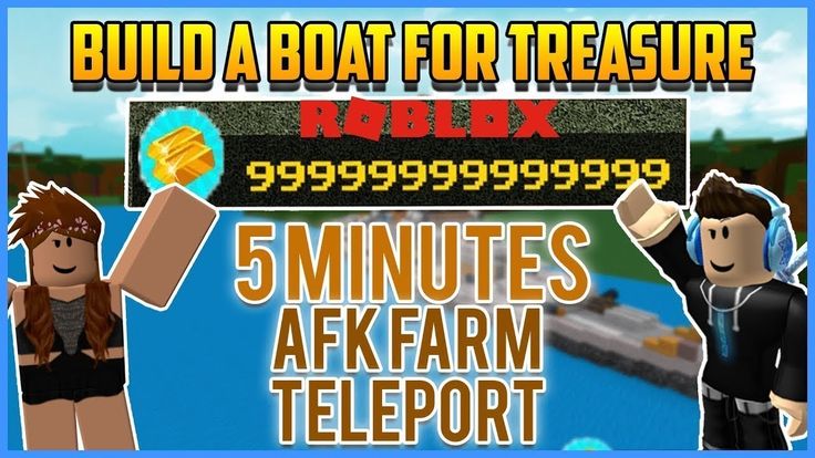 Roblox Build A Boat For Treasure Infinite Blocks Script 2 Roblox Build