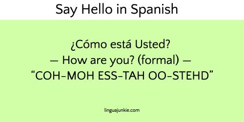 how-to-say-i-wanna-fuck-you-in-spanish