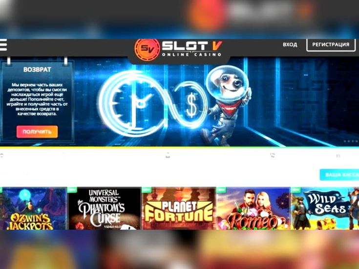 Вулкан 777 официальный сайт казино вулкан вход бонус 777 рублей 888casino today Вулкан 777 официальный сайт казино вулкан вход бонус 777 рублей 888casino today вулкан ставка казино онлайн casino vulcan info