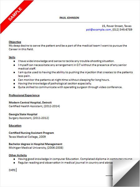 157 best Resume Examples images on Pinterest Resume templates - certified nursing assistant resume sample 157 best Resume Examples images on Pinterest Resume templates - certified nursing assistant resume sample