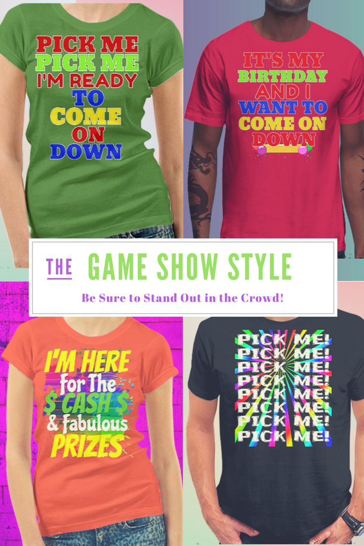 The Price Is Right T Shirt Ideas 24d2661b12071f66aa5fa64b6a929a93