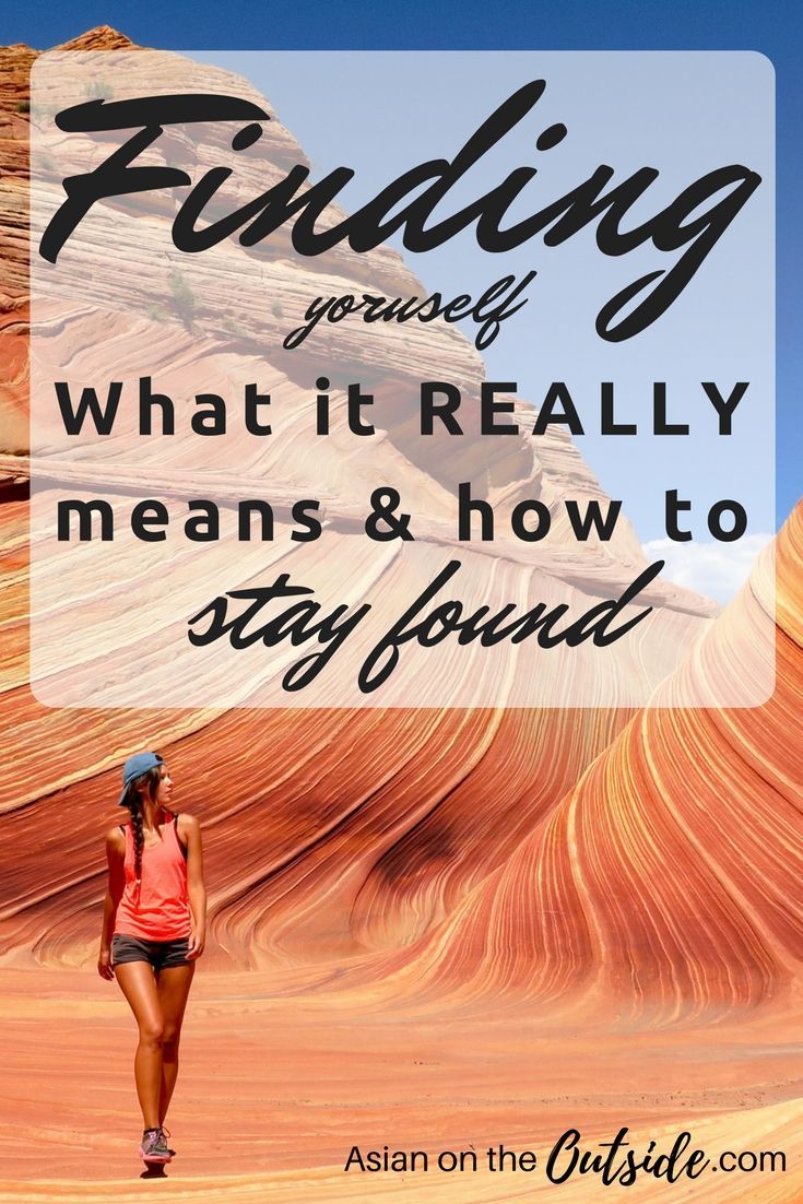 What does it mean to find yourself in this life What does it mean to find yourself in this life