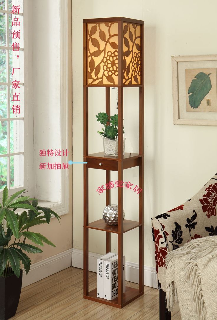 25+ Best Floor Lamp With Shelves Ideas On Pinterest Ikea Must Picture of Floor Lamp with Shelves - 25+ Best Floor Lamp With Shelves Ideas On Pinterest Ikea Must