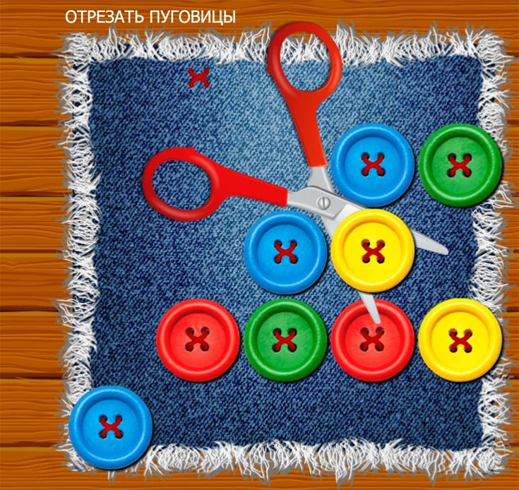 детские карты играть детские карты играть