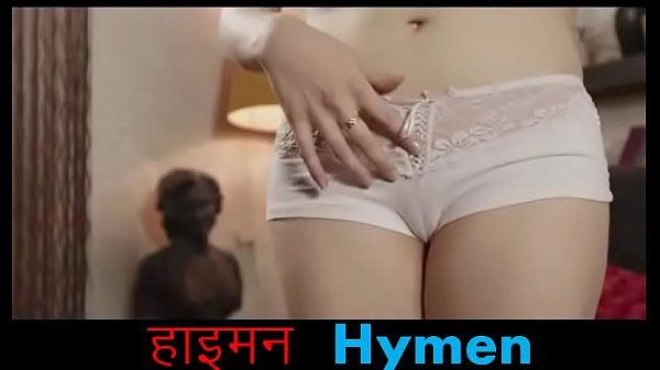 Virgin Hymen Karen Awan Ayah