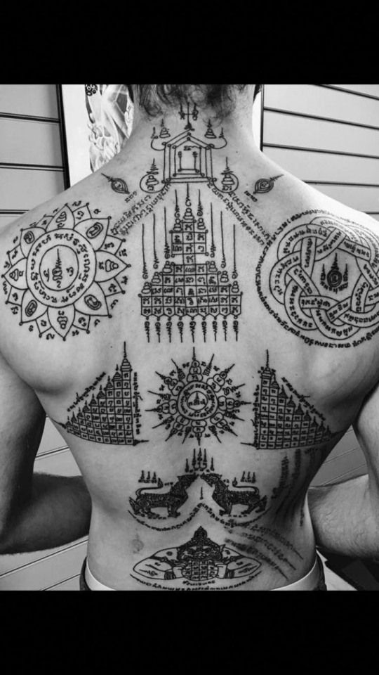 Sak Yant [Yantra tattoo] Thai tattoo UltraCoolTattoos Backpain