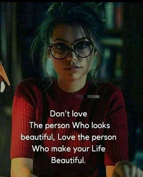 Starting Your Day With Quotes Is Really A Good Way To Stay Motivated To