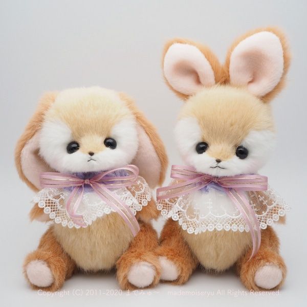 ユヅチヨ 8 25 22時baseさん Yuzuchocobear Twitter Cute Stuffed Animals Animals Beautiful Animals