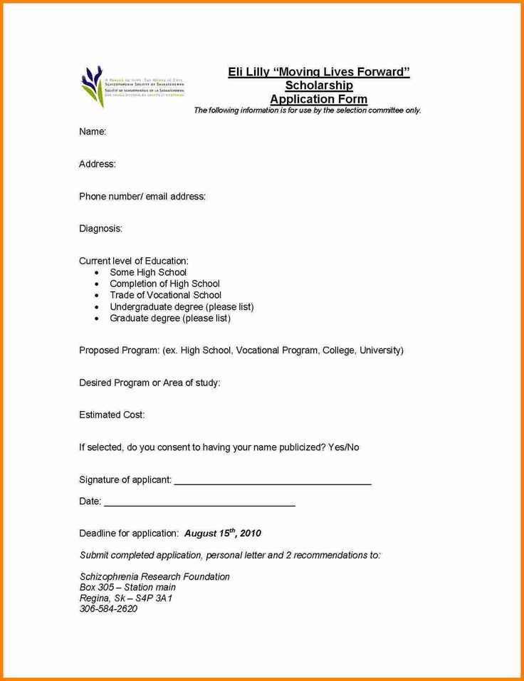 letter applying for scholarship application form letters free word - scholarship application form letter applying for scholarship application form letters free word - scholarship application form