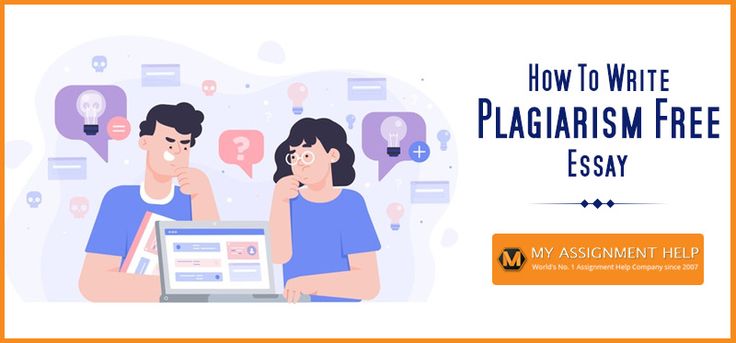 Essay writing plagiarism free