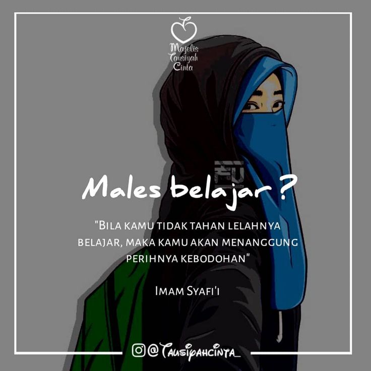Majelis Tausiyah Cinta 💌 di Instagram ""Bila kamu tidak tahan lelahnya