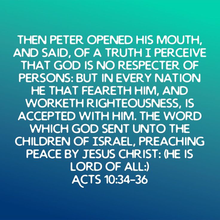 Acts 10 34 36 King James KJV Morning Inspirational Quotes acts-10-34-36-king-james-kjv-morning-inspirational-quotes
