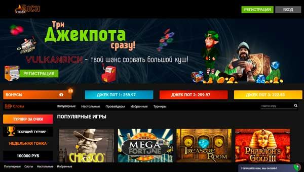 казино онлайн бездепозитные в турниры казино онлайн бездепозитные в турниры