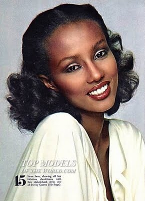 Iman Abdulmajid Iman Model Model Celebrity Makeup Looks Iman Abdulmajid Iman Model Model Celebrity Makeup Looks