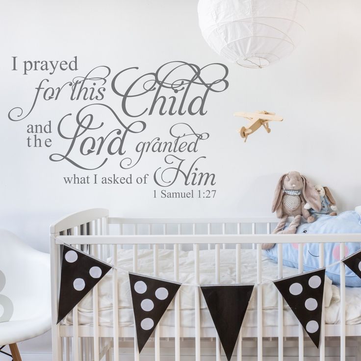 Baby Room Wall Art best 25+ nursery wall quotes ideas only on pinterest | baby room Baby Room Wall Art best 25+ nursery wall quotes ideas only on pinterest | baby room
