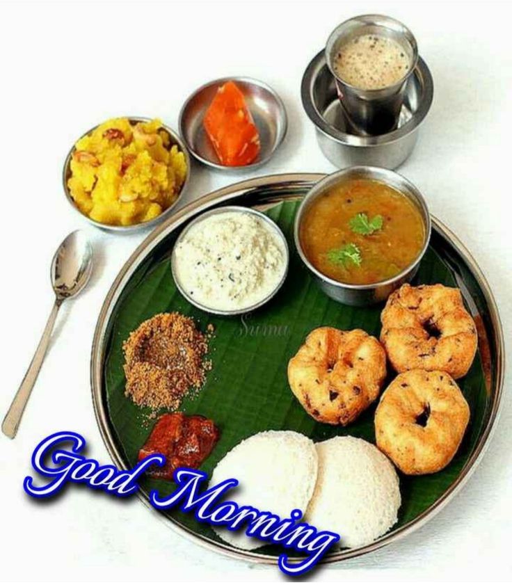 Good Morning Breakfast Inspiration