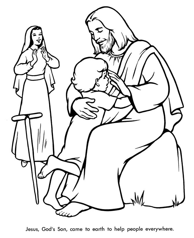 49 best Biblical Cut and paste and print and color images on ... 49 best Biblical Cut and paste and print and color images on ...