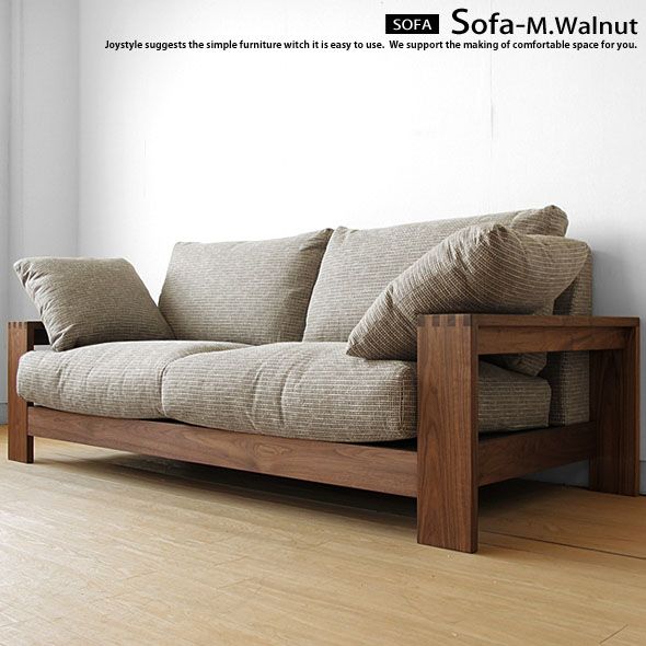 Joystyle Interior Rakuten Global Market Walnut Solid Wood Joystyle Interior Rakuten Global Market Walnut Solid Wood Natural Wooden Frames Covering Sofer High Density Po Rest House Furnishings In