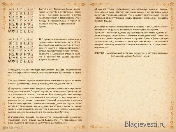 Nui How To Write A Paper On Mythology Yro – Write a paper on leadership nuihow to write a paper on mythology yro