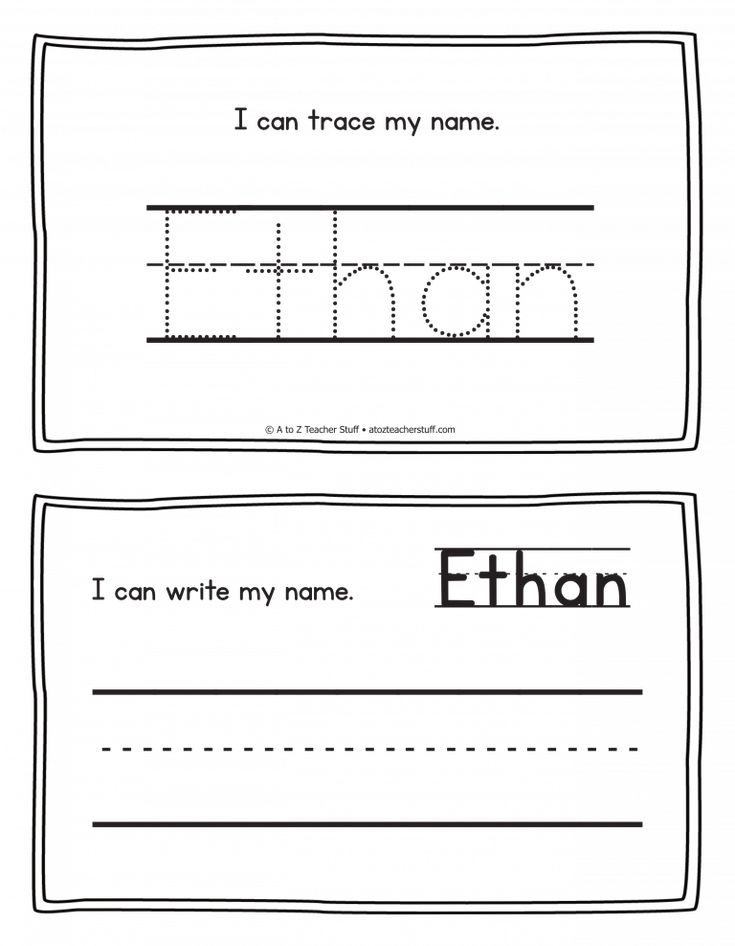 Ethan Name Printables for Handwriting Practice A to Z Teacher Stuff