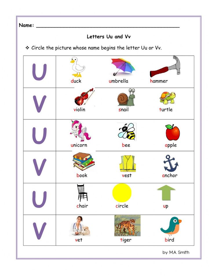 Letters U And V Worksheet Letters U And V Worksheet