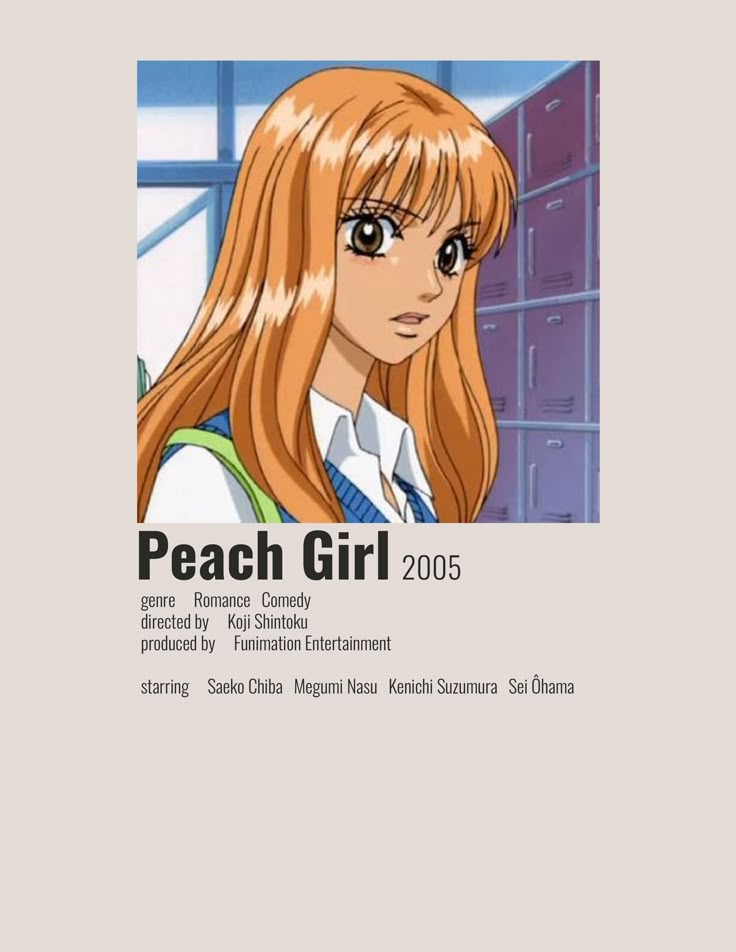 Peach Girl Minimalist Poster | Anime titles, Anime recommendations, Anime films