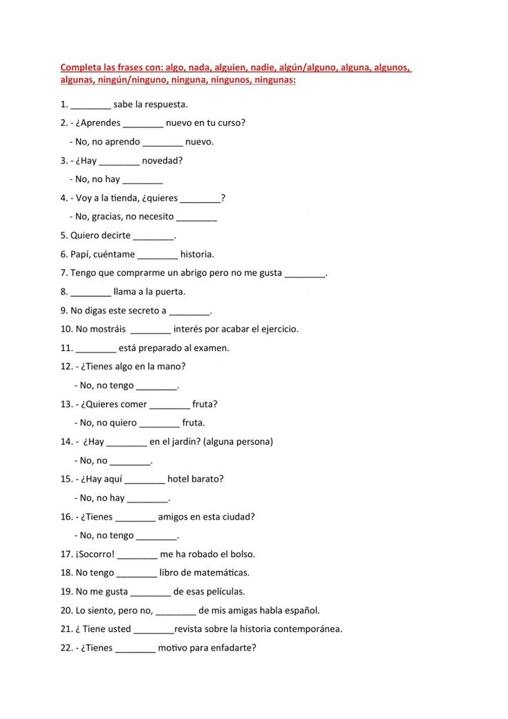 Algo, nada, alguien, nadie worksheet