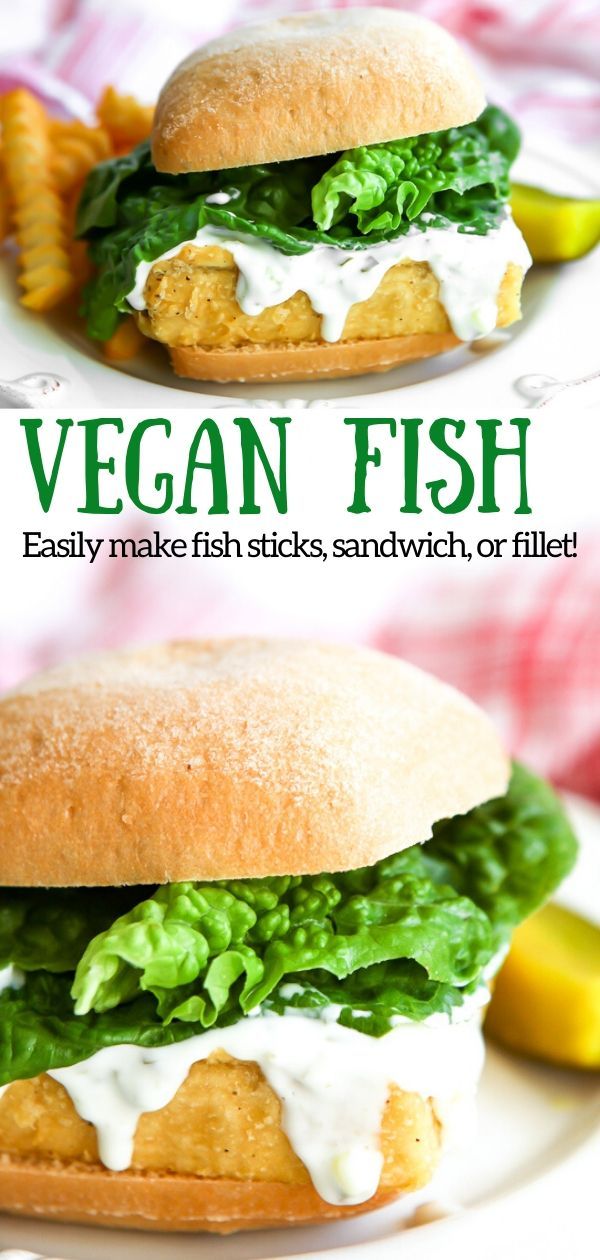 The Best Plant Based Fish Fillets Recipe Fish Fillet Recipe Vegan Fish Fillet Recipe Fish Fillet