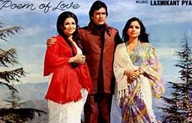 daag rajesh khanna movie download daag rajesh khanna movie download